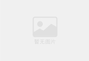 湘潭精准测漏水师傅的电话是多少？